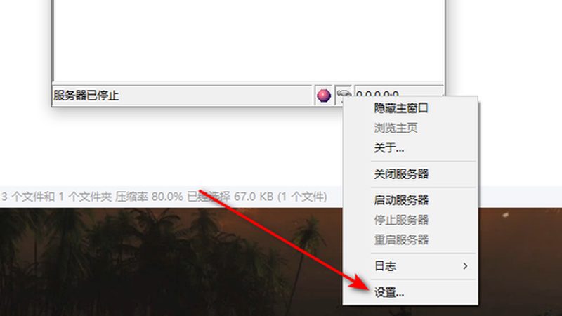 判断哪种收费方式更合适，主要取决于搬家物品的数量和体积。以下是一些判断标准：