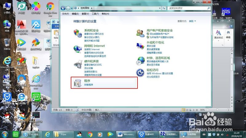 住家保姆VS月嫂：家庭育儿选择的经济考量
