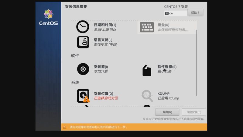 家电清洗报价表格模板：揭秘家电清洗服务的定价逻辑