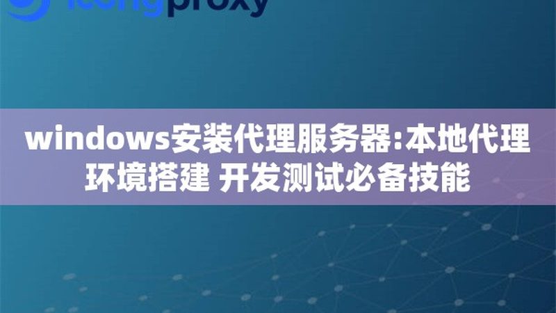 如何选择月嫂公司？价格合理的关键要素