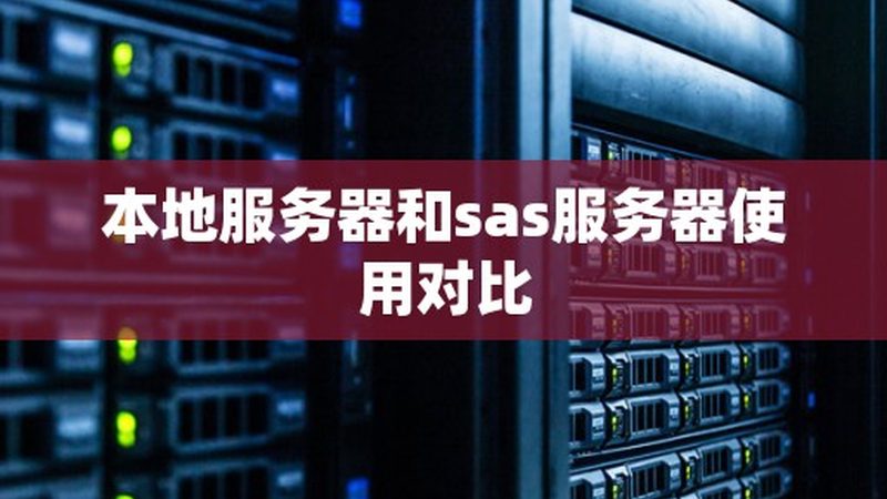 家电维修，这些常见故障你了解吗？**