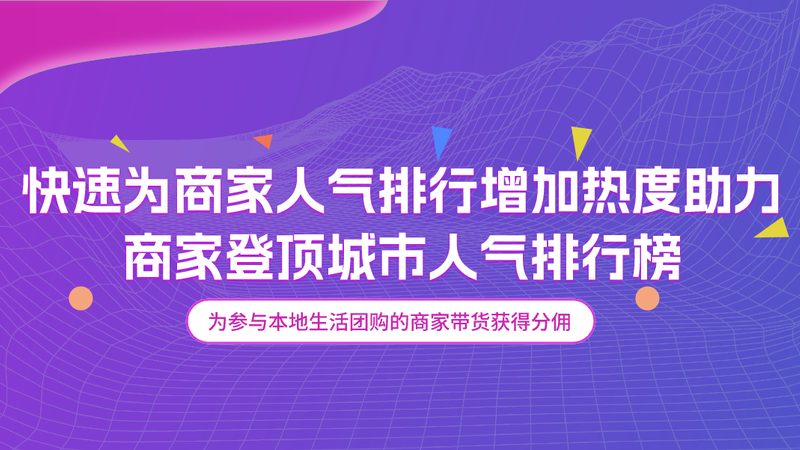 钟点工加盟品牌有哪些