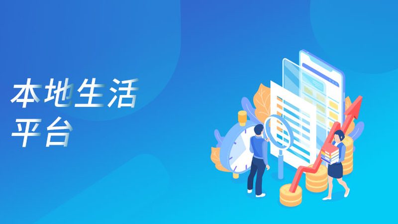 信誉评价：一家靠谱的疏通公司，其信誉评价通常较好。可以通过以下途径了解：