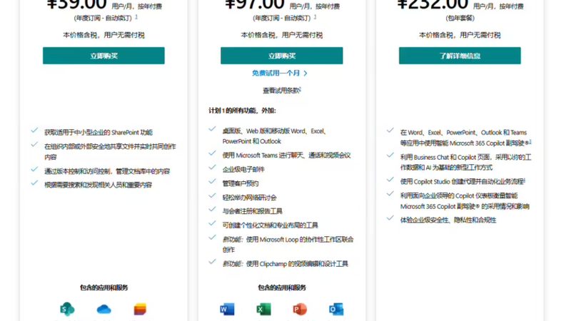 日式搬家服务，流程揭秘，告别搬家烦恼