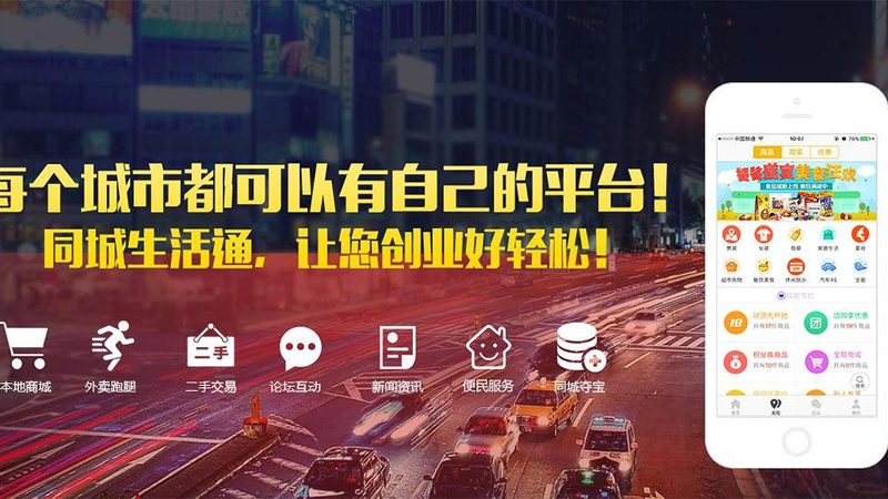 上海工厂搬迁，长途运输建材的五大注意事项