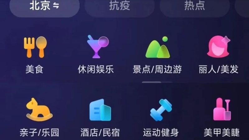 开锁换锁，流程图解，安全无忧