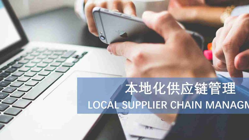 自己动手清洗热水器，告别污垢，享受舒适沐浴