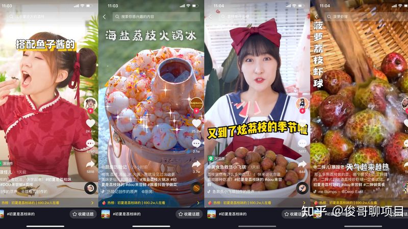 上海育儿嫂公司加盟，你需要了解这些条件**