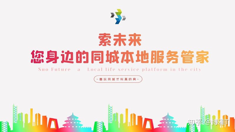 家电维修合同范本：保障权益的必备指南