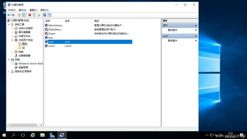 钟点工打扫卫生，价格如何计算？**