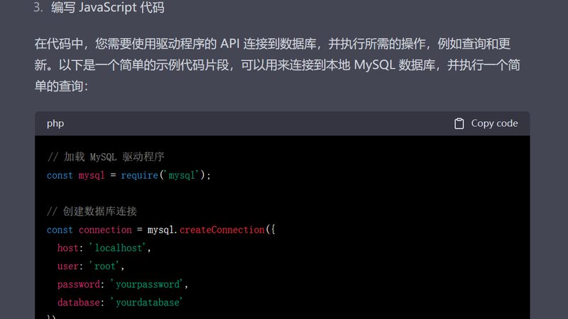 小标题：一、月嫂行业现状