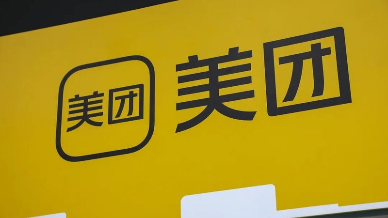 开锁换锁，流程图中的关键细节解析
