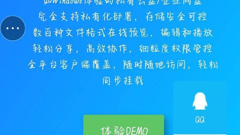 家电维修上门服务哪家好